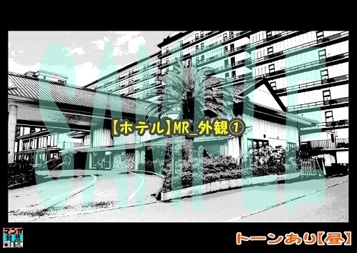 【マンガ背景用素材】【ホテル】MR_外観①【夜/昼/トーンなしセット】【3変化対応】【zip転送で中身はclipファィル】