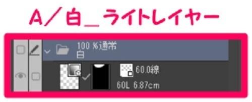 【マンガ背景用素材】【ホテル】MR_洗面浴室⑤【夜/昼/トーンなしセット】【3変化対応】【zip転送で中身はclipファィル】