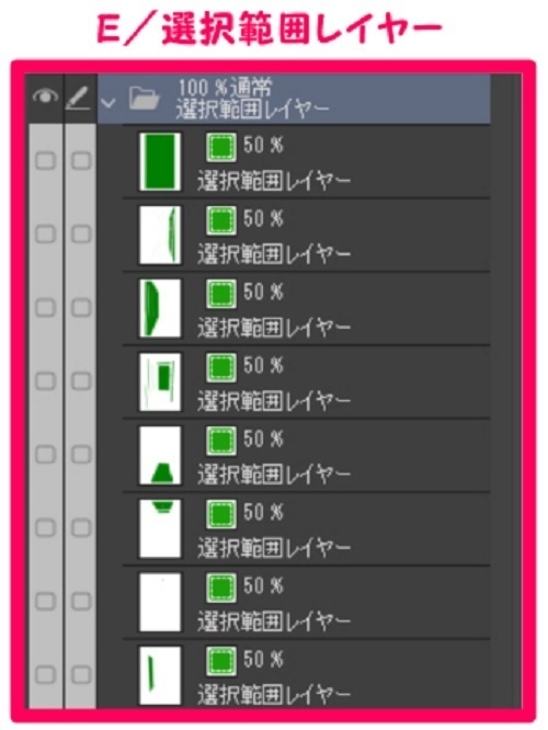 【マンガ背景用素材】【ホテル】MR_部屋③【夜/昼/トーンなしセット】【3変化対応】【zip転送で中身はclipファィル】