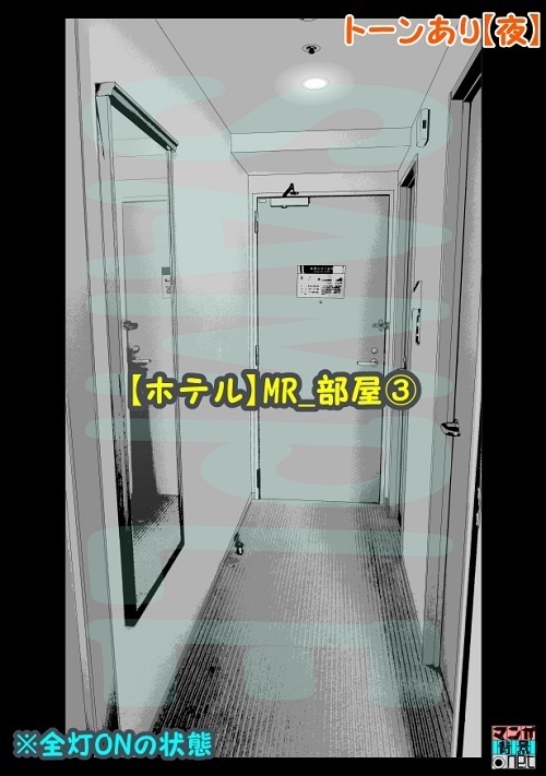 【マンガ背景用素材】【ホテル】MR_部屋③【夜/昼/トーンなしセット】【3変化対応】【zip転送で中身はclipファィル】