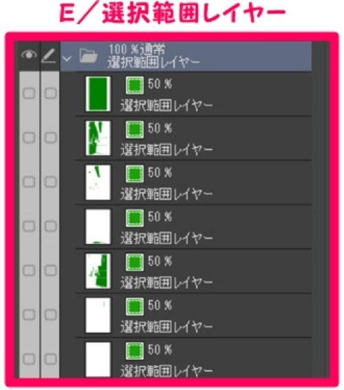 【マンガ背景用素材】【ホテル】MR_部屋⑮【夜/昼/トーンなしセット】【3変化対応】【zip転送で中身はclipファィル】