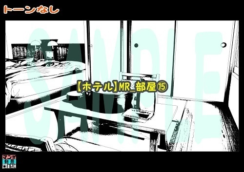 【マンガ背景用素材】【ホテル】MR_部屋⑮【夜/昼/トーンなしセット】【3変化対応】【zip転送で中身はclipファィル】