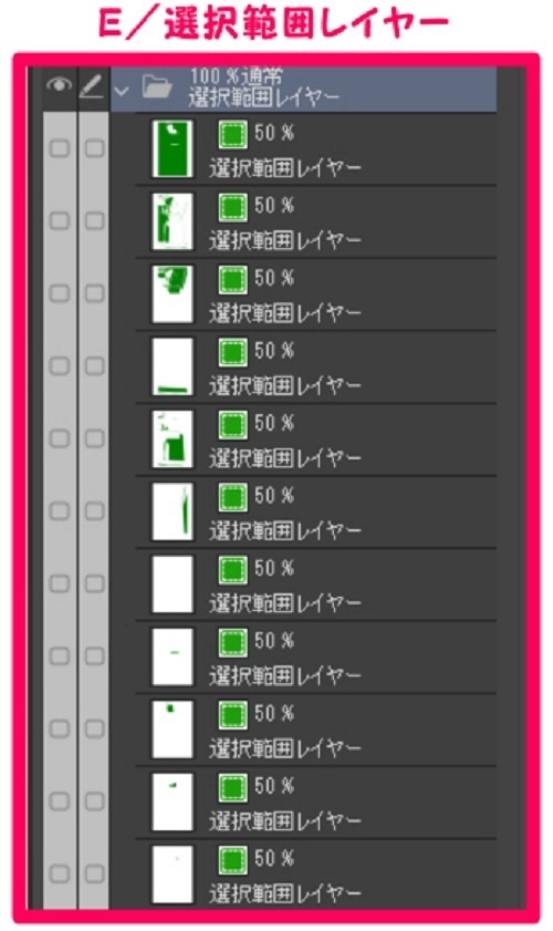 【マンガ背景用素材】【ホテル】MR_部屋⑰【夜/昼/トーンなしセット】【3変化対応】【zip転送で中身はclipファィル】