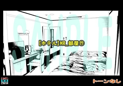 【マンガ背景用素材】【ホテル】MR_部屋⑰【夜/昼/トーンなしセット】【3変化対応】【zip転送で中身はclipファィル】