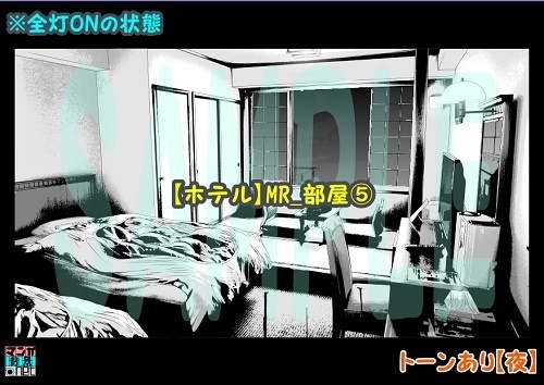 【マンガ背景用素材】【ホテル】MR_部屋⑤【夜/昼/トーンなしセット】【3変化対応】【zip転送で中身はclipファィル】