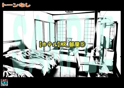 【マンガ背景用素材】【ホテル】MR_部屋⑤【夜/昼/トーンなしセット】【3変化対応】【zip転送で中身はclipファィル】