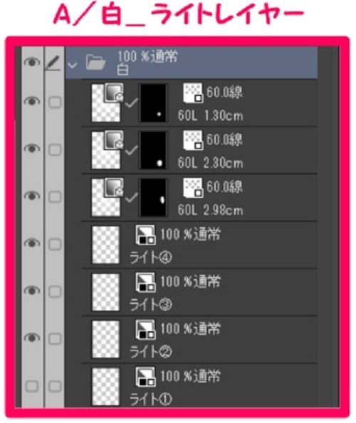 【マンガ背景用素材】【ホテル】MR_部屋⑤【夜/昼/トーンなしセット】【3変化対応】【zip転送で中身はclipファィル】