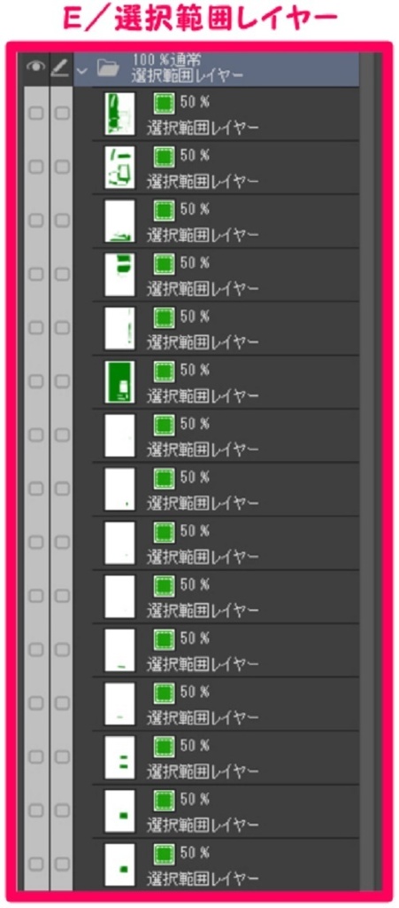 【マンガ背景用素材】【ホテル】MR_部屋⑤【夜/昼/トーンなしセット】【3変化対応】【zip転送で中身はclipファィル】