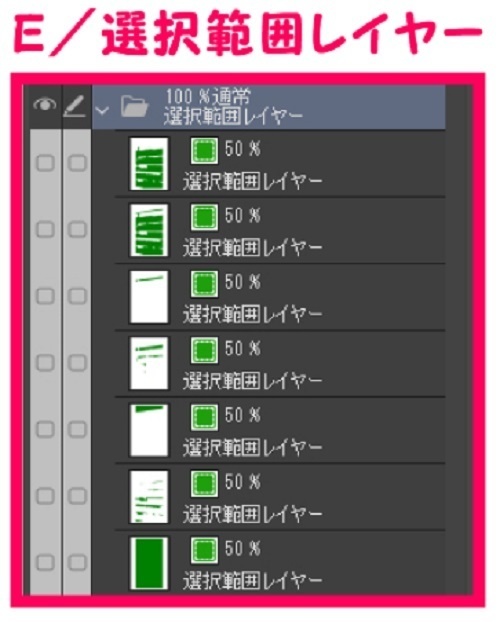 【マンガ背景用素材】【コンビニ】M_店内⑥【夜/昼/トーンなしセット】【3変化対応】【zip転送で中身はclipファィル】