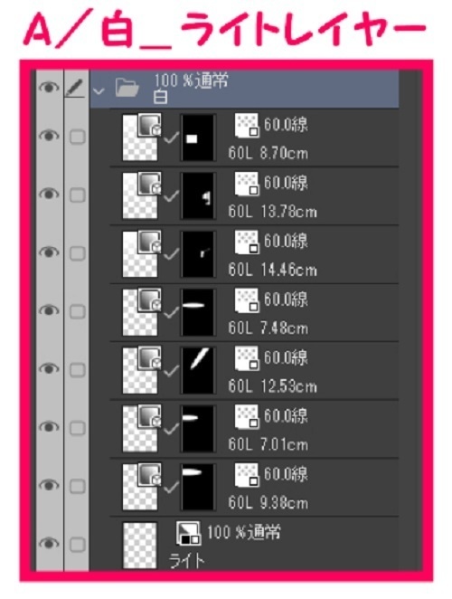 【マンガ背景用素材】【コンビニ】M_店内⑤【夜/昼/トーンなしセット】【3変化対応】【zip転送で中身はclipファィル】