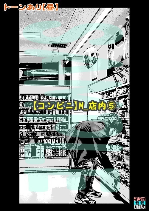 【マンガ背景用素材】【コンビニ】M_店内⑤【夜/昼/トーンなしセット】【3変化対応】【zip転送で中身はclipファィル】