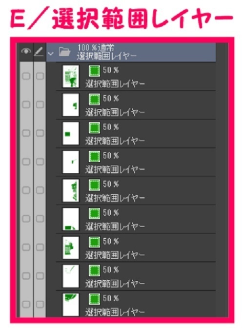【マンガ背景用素材】【コンビニ】M_店内⑤【夜/昼/トーンなしセット】【3変化対応】【zip転送で中身はclipファィル】