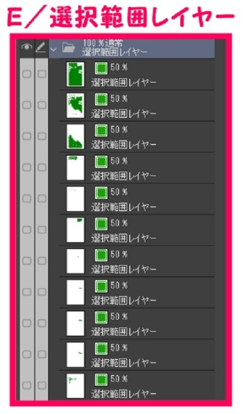 【マンガ背景用素材】【コンビニ】F_店内②【夜/昼/トーンなしセット】【3変化対応】【zip転送で中身はclipファィル】