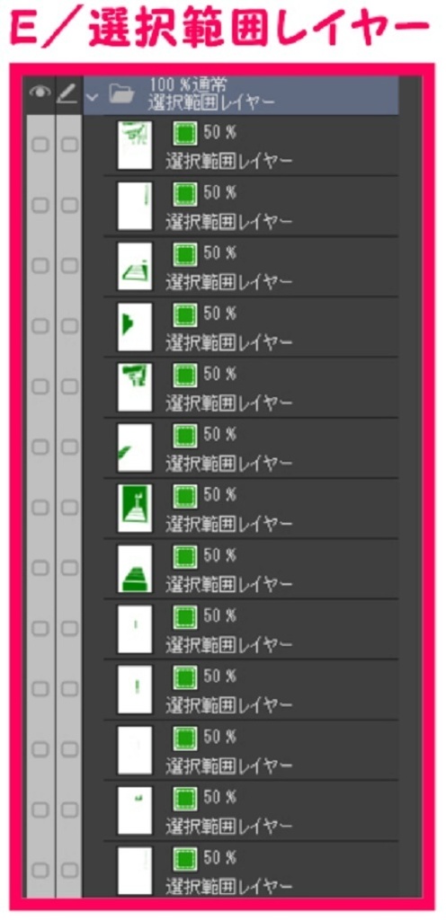 【マンガ背景用素材】【コンビニ】F_店内⑥【夜/昼/トーンなしセット】【3変化対応】【zip転送で中身はclipファィル】