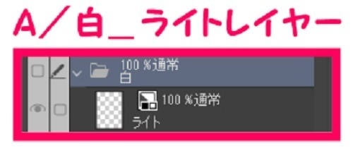 【マンガ背景用素材】【コンビニ】F_店内⑨【夜/昼/トーンなしセット】【3変化対応】【zip転送で中身はclipファィル】