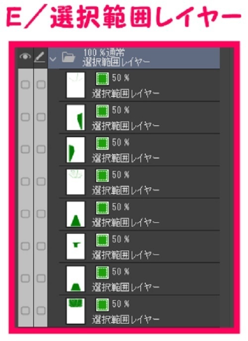 【マンガ背景用素材】【コンビニ】F_店内⑨【夜/昼/トーンなしセット】【3変化対応】【zip転送で中身はclipファィル】