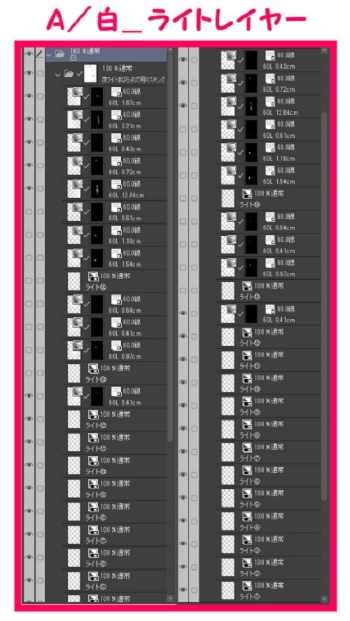【マンガ背景用素材】【コンビニ】M_外観①【夜/昼/トーンなしセット】【3変化対応】【zip転送で中身はclipファィル】