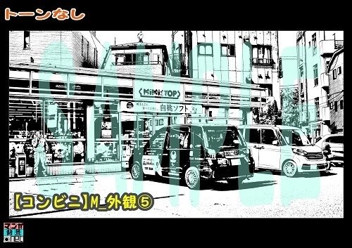【マンガ背景用素材】【コンビニ】M_外観⑤【夜/昼/トーンなしセット】【3変化対応】【zip転送で中身はclipファィル】