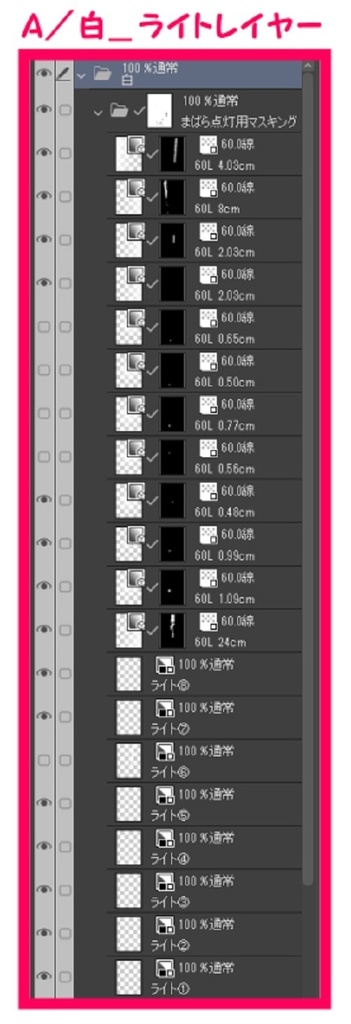 【マンガ背景用素材】【コンビニ】M_外観⑤【夜/昼/トーンなしセット】【3変化対応】【zip転送で中身はclipファィル】