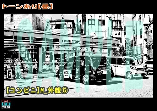 【マンガ背景用素材】【コンビニ】M_外観⑤【夜/昼/トーンなしセット】【3変化対応】【zip転送で中身はclipファィル】