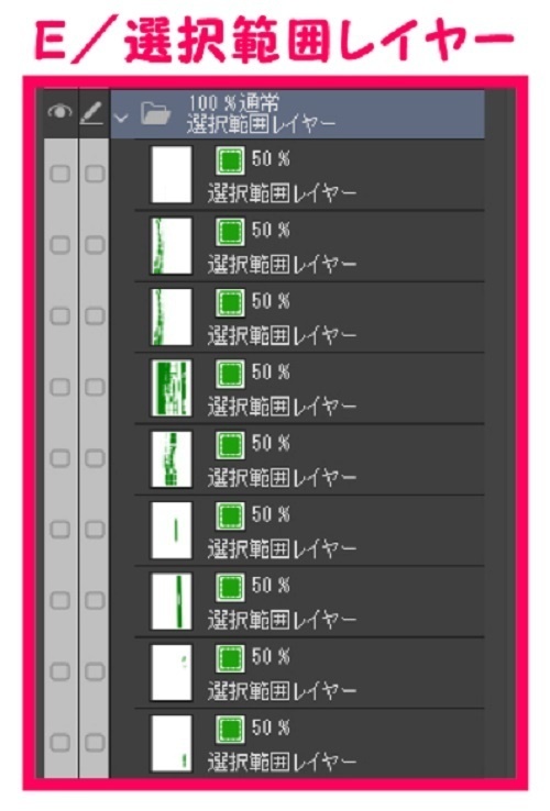 【マンガ背景用素材】【コンビニ】M_外観⑪【夜/昼/トーンなしセット】【3変化対応】【zip転送で中身はclipファィル】