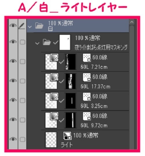 【マンガ背景用素材】【コンビニ】M_外観⑪【夜/昼/トーンなしセット】【3変化対応】【zip転送で中身はclipファィル】