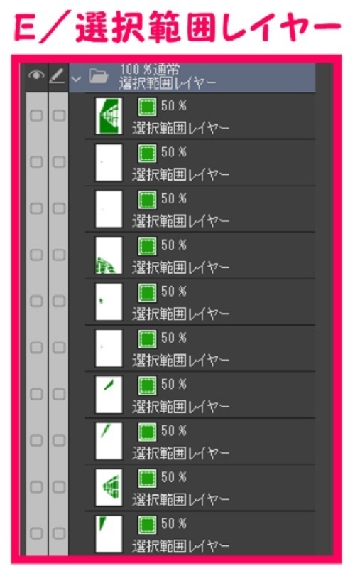 【マンガ背景用素材】【コンビニ】M_外観⑭【夜/昼/トーンなしセット】【3変化対応】【zip転送で中身はclipファィル】