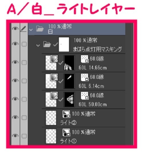 【マンガ背景用素材】【コンビニ】M_外観⑭【夜/昼/トーンなしセット】【3変化対応】【zip転送で中身はclipファィル】