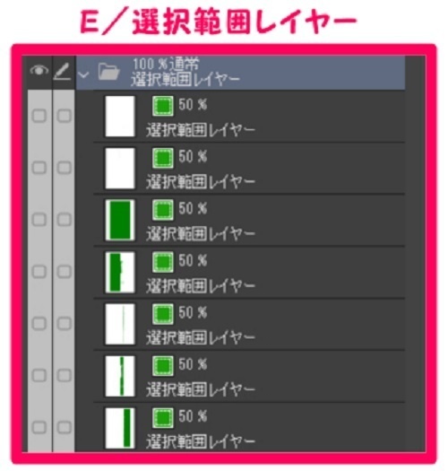 【マンガ背景用素材】【空港】H_滑走路_離陸⑥【夜/昼/トーンなしセット】【3変化対応】【zip転送で中身はclipファィル】