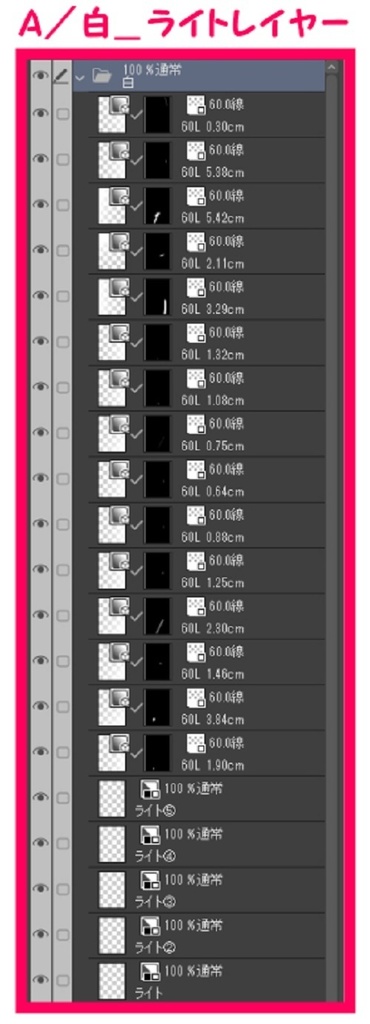 【マンガ背景用素材】【空港】H_ホール⑪【夜/昼/トーンなしセット】【3変化対応】【zip転送で中身はclipファィル】