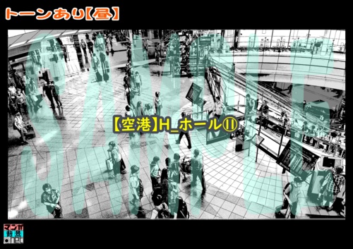 【マンガ背景用素材】【空港】H_ホール⑪【夜/昼/トーンなしセット】【3変化対応】【zip転送で中身はclipファィル】