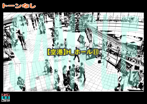 【マンガ背景用素材】【空港】H_ホール⑪【夜/昼/トーンなしセット】【3変化対応】【zip転送で中身はclipファィル】