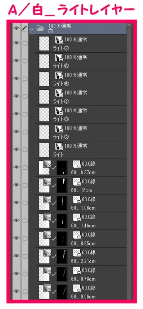 【マンガ背景用素材】【空港】H_ホール25【夜/昼/トーンなしセット】【3変化対応】【zip転送で中身はclipファィル】