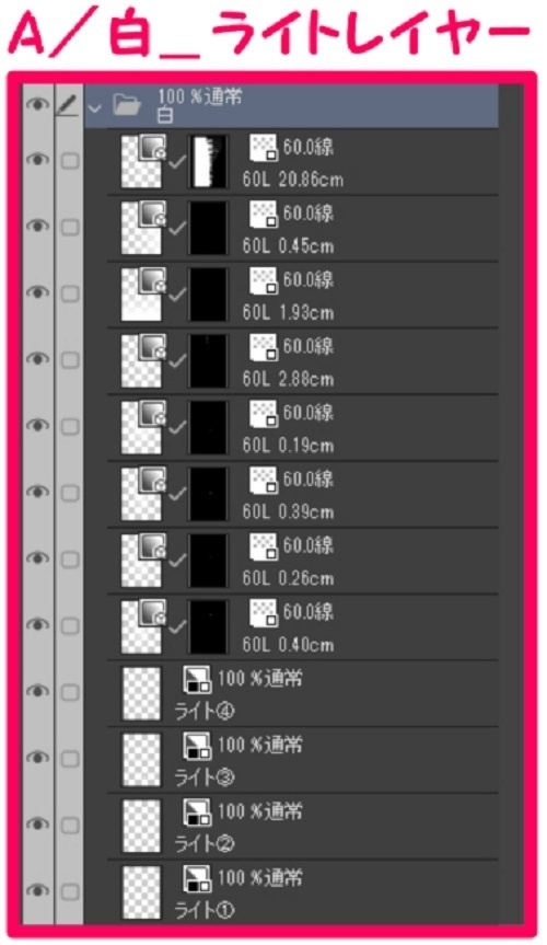 【マンガ背景用素材】【空港】H_屋外展望デッキ⑦【夜/昼/トーンなしセット】【3変化対応】【zip転送で中身はclipファィル】