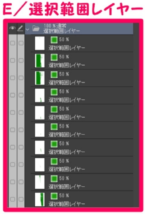 【マンガ背景用素材】【空港】H_屋外展望デッキ⑦【夜/昼/トーンなしセット】【3変化対応】【zip転送で中身はclipファィル】