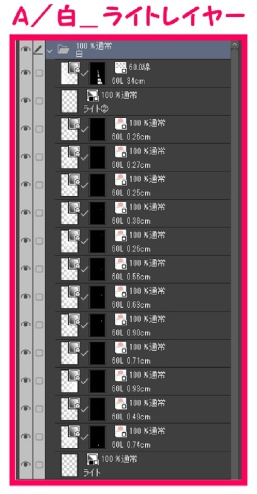 【マンガ背景用素材】【空港】H_屋内展望デッキ⑤【夜/昼/トーンなしセット】【3変化対応】【zip転送で中身はclipファィル】