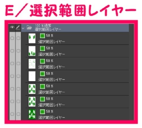 【マンガ背景用素材】【モブ】ウォーカー_カップル5組10人(春夏秋)③【夜/昼/トーンなしセット】【7変化対応】【zip転送で中身はclipファィル】