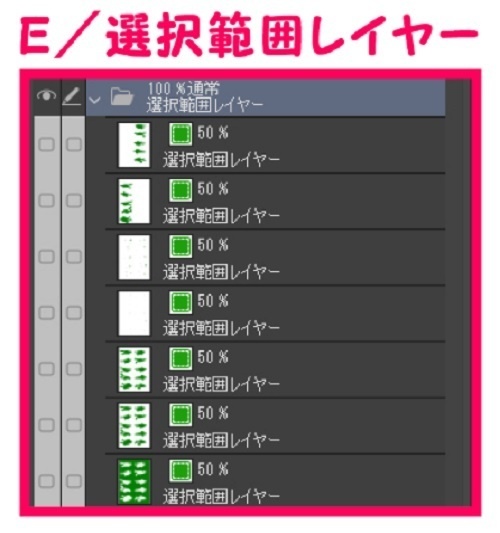 【マンガ背景用素材】【モブ】ウォーカー_高齢者⑩【夜/昼/トーンなしセット】【7変化対応】【zip転送で中身はclipファィル】