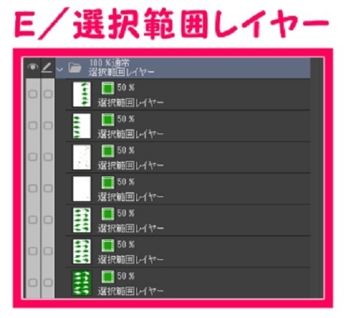 【マンガ背景用素材】【モブ】ウォーカー_俯瞰10人(春夏秋服)⑤【夜/昼/トーンなしセット】【7変化対応】【zip転送で中身はclipファィル】