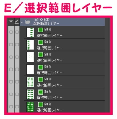 【マンガ背景用素材】【モブ】ウォーカー_男女(冬服)⑤【夜/昼/トーンなしセット】【7変化対応】【zip転送で中身はclipファィル】
