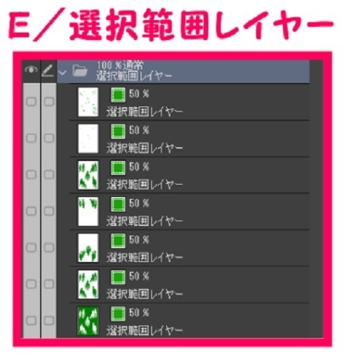 【マンガ背景用素材】【モブ】親子_5組(春夏秋服)②【夜/昼/トーンなしセット】【7変化対応】【zip転送で中身はclipファィル】