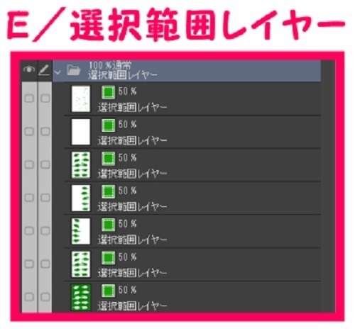 【マンガ背景用素材】【モブ】ウォーカー_俯瞰10人(春夏秋服)④【夜/昼/トーンなしセット】【7変化対応】【zip転送で中身はclipファィル】