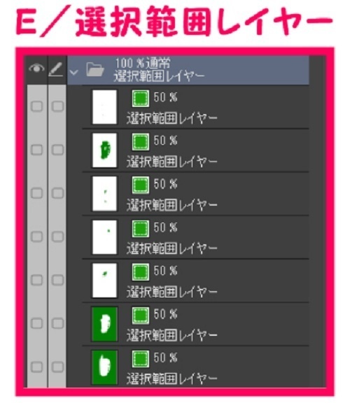 【マンガ背景用素材】【車】セダン車_TC黒②【夜/昼/トーンなしセット】【3変化対応】【zip転送で中身はclipファィル】