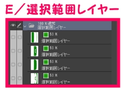 【マンガ背景用素材】【車】セダン車_TC黒_フロント①【夜/昼/トーンなしセット】【3変化対応】【zip転送で中身はclipファィル】