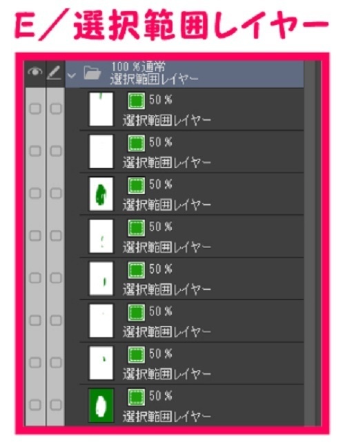 【マンガ背景用素材】【車】セダン車_TC黒⑥【夜/昼/トーンなしセット】【3変化対応】【zip転送で中身はclipファィル】