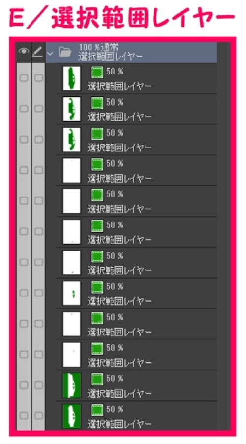 【マンガ背景用素材】【車】セダン車_TC黒⑦【夜/昼/トーンなしセット】【3変化対応】【zip転送で中身はclipファィル】