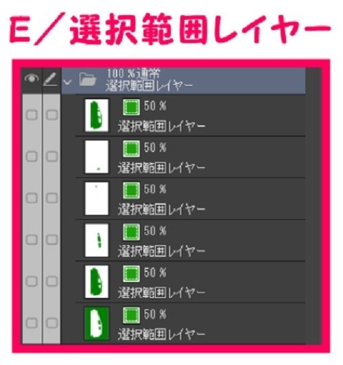 【マンガ背景用素材】【車】ハッチバック車_HF⑦【夜/昼/トーンなしセット】【3変化対応】【zip転送で中身はclipファィル】