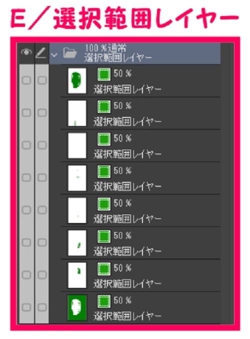【マンガ背景用素材】【車】小型車HF_④【夜/昼/トーンなしセット】【3変化対応】【zip転送で中身はclipファィル】