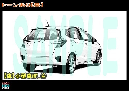 【マンガ背景用素材】【車】小型車HF_④【夜/昼/トーンなしセット】【3変化対応】【zip転送で中身はclipファィル】