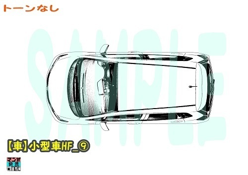 【マンガ背景用素材】【車】小型車HF_⑨【夜/昼/トーンなしセット】【3変化対応】【zip転送で中身はclipファィル】